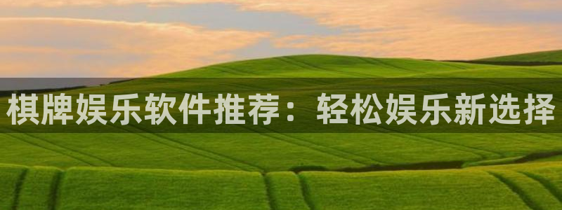 辉达平台平台最新版本下载