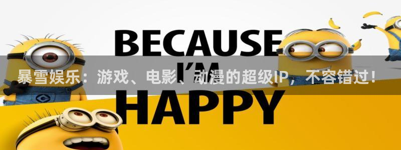 辉达平台哪个游戏好爆