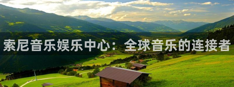 辉达平台账号注册入口