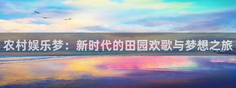 辉达平台网址